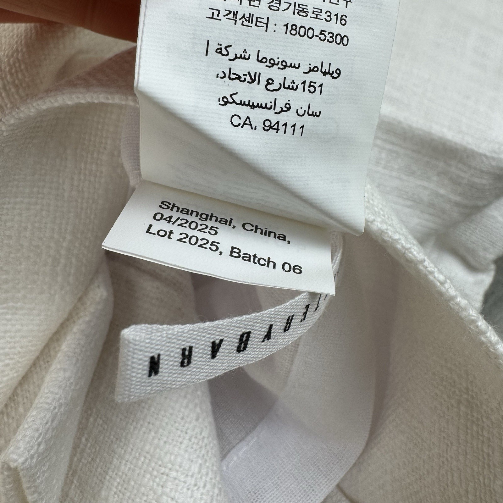 Pottery Barn Seaton Textured Cotton Lined Curtains Drapes 50”x84” White Set/2