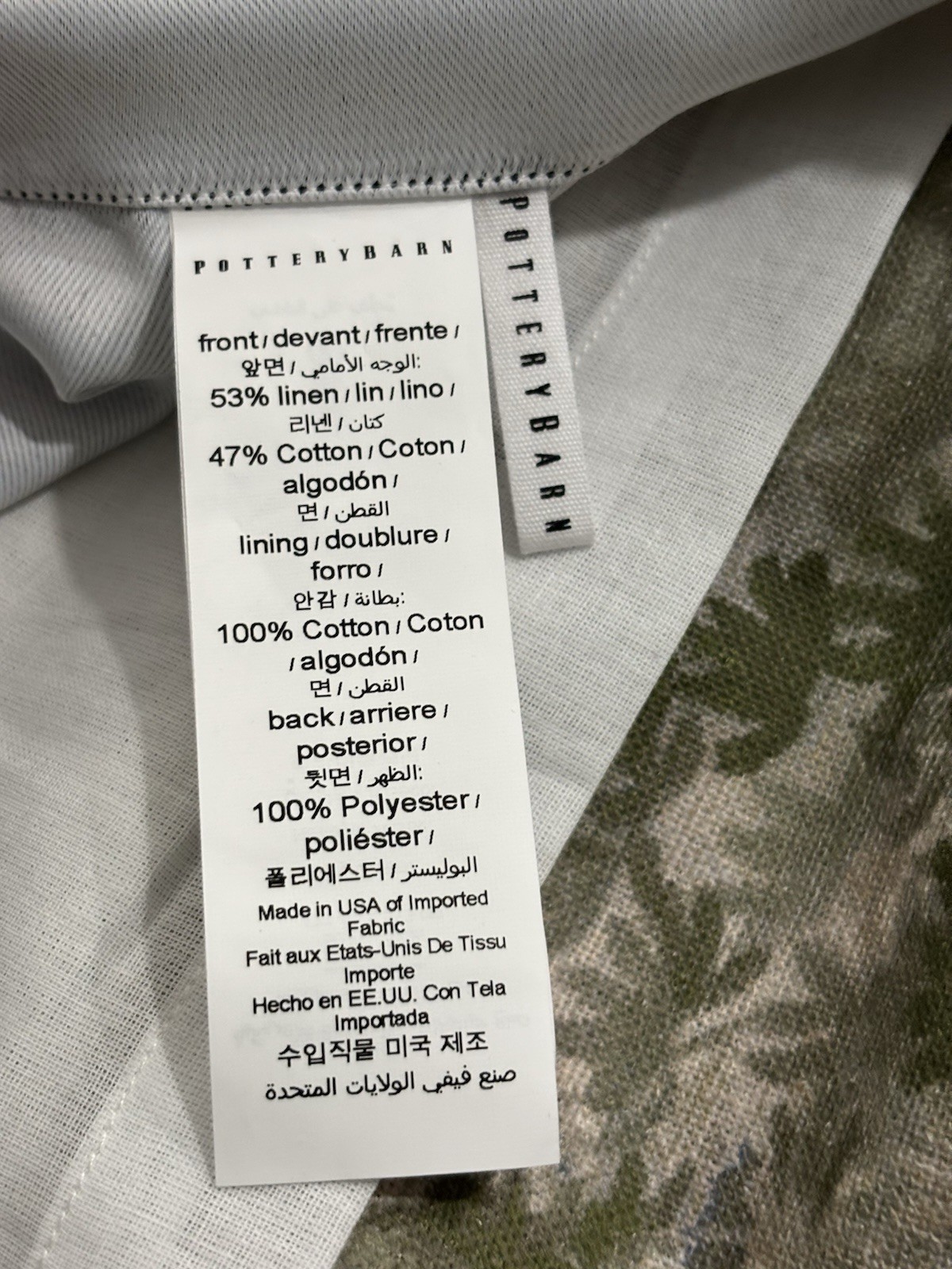 Pottery Barn Jardin Toile Blackout Curtain ~ 50” x 84” ~ Green Multi ~ READ