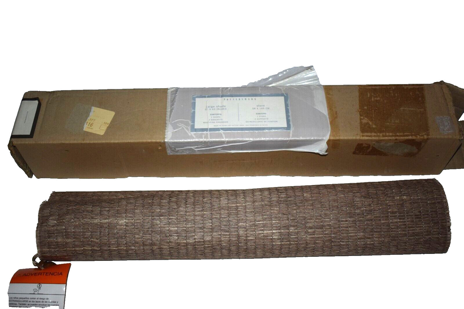POTTERY BARN Paige Shade 100% Paper Natural Greenish 23″ x 65″ Unlined Unused