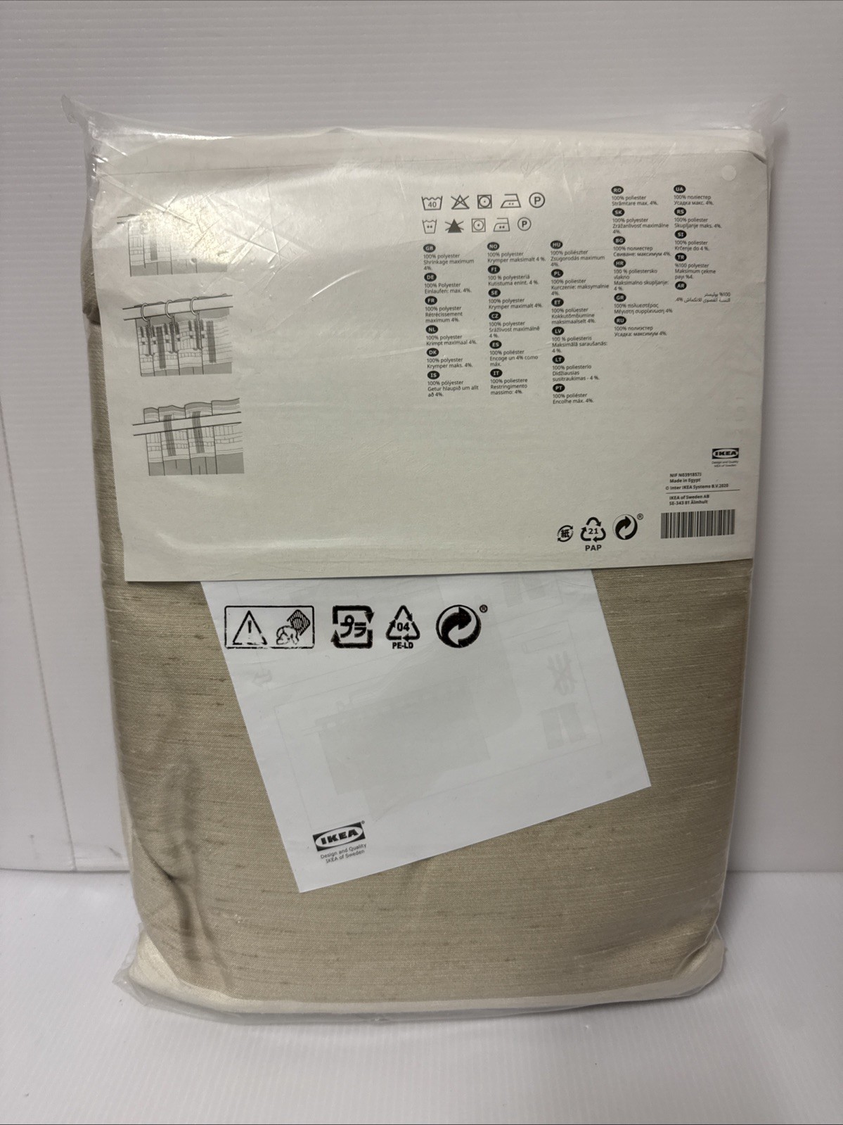 New IKEA BINDVIDE Tri-Colored 2 Panel Curtain Set 57″ x 98″ Discontinued