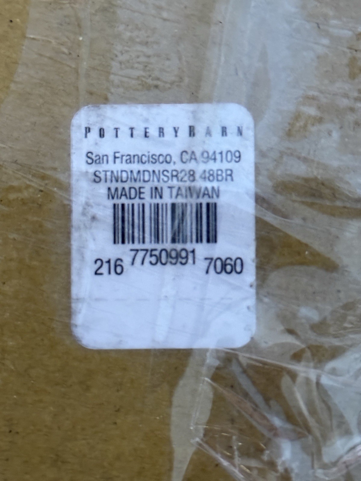 Pottery Barn Standard Modern Hardware Rod Hidden Connection Bracket 28-48″ 1.25″