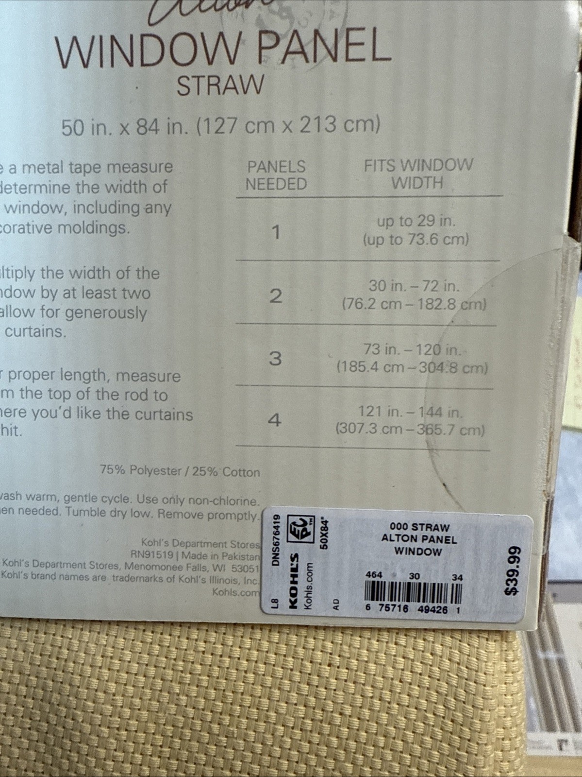 2 Panels Sonoma Alton Window Panel STRAW 50 x 84 Opaque Curtains From Kohl’s