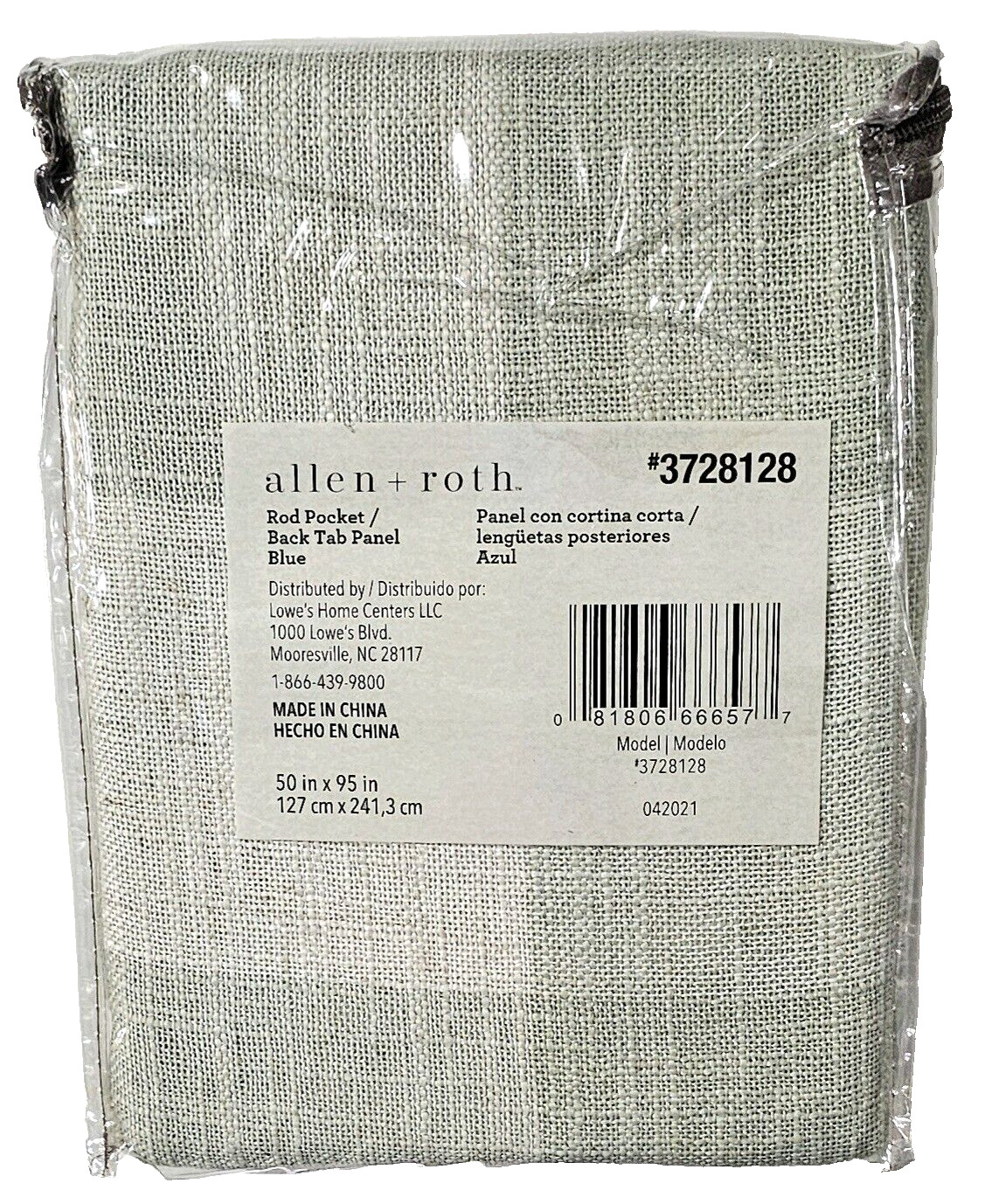 Allen Roth Rod Pocket Back Tab Panel Blue 3728128 50x95in