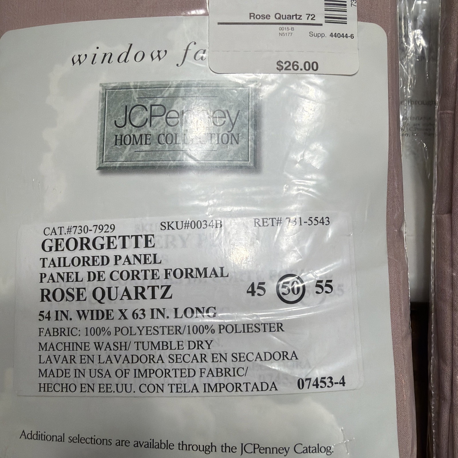 New Lot of 5 VTG JCPenney Home Georgette Curtain Panels 54 X 63 Rose Quartz USA