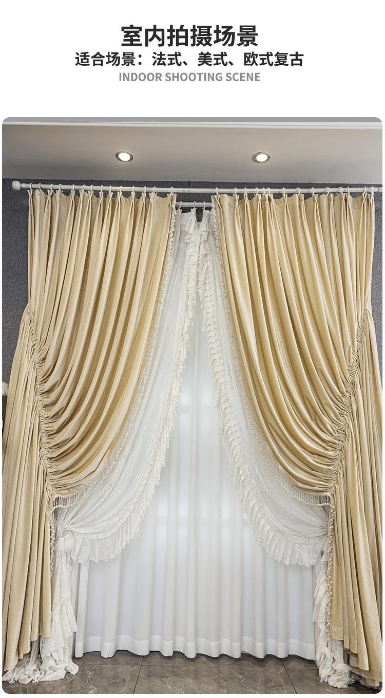 drawstring costom beige bean cloth flannel window blackout curtain tulle M1850