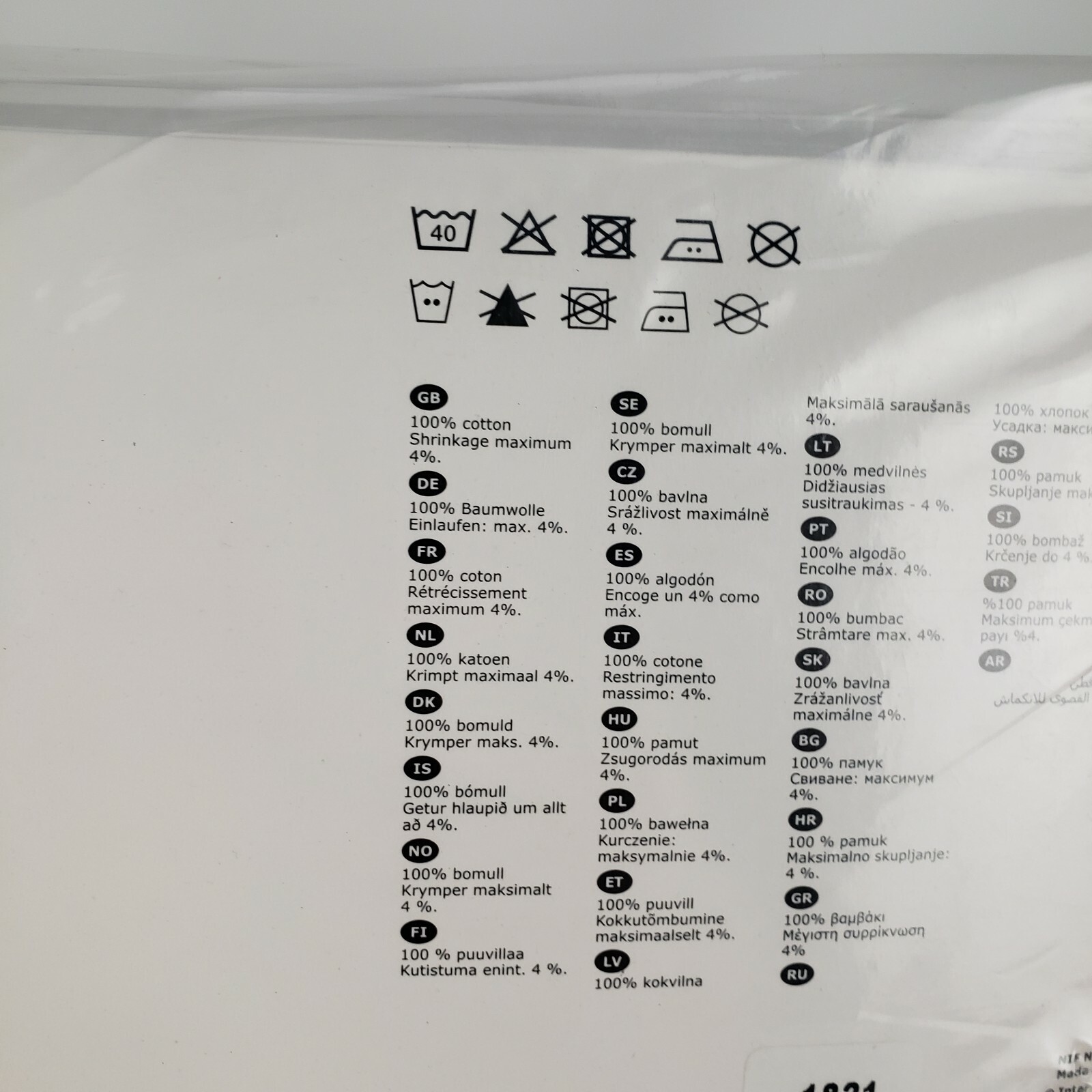 Ikea Annalouisa Curtains 1 Pair (2 Panels) Cotton 57″ x 98″ Red New 100% Cotton