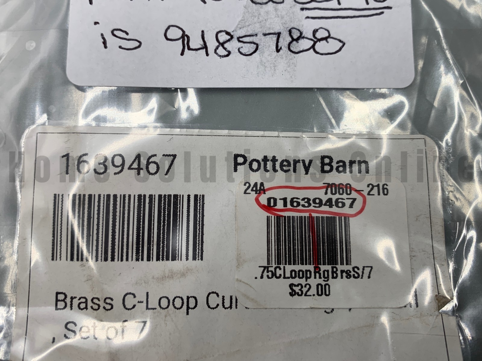 Pottery Barn Quiet Glide C Loop Curtain Rings S/7 Brass Small 0.75″ #D540N