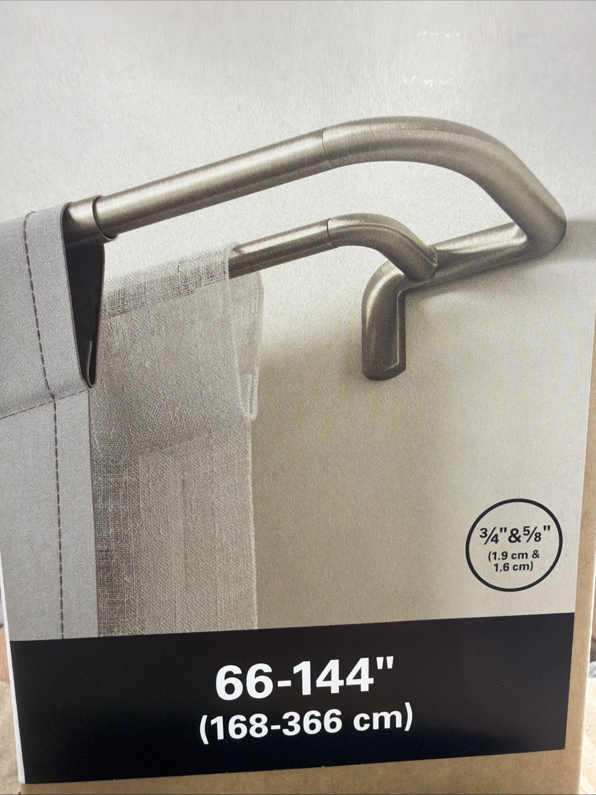 Umbra Twilight Double Curtain Rod Set – TWO SETS 66 to 144 inches