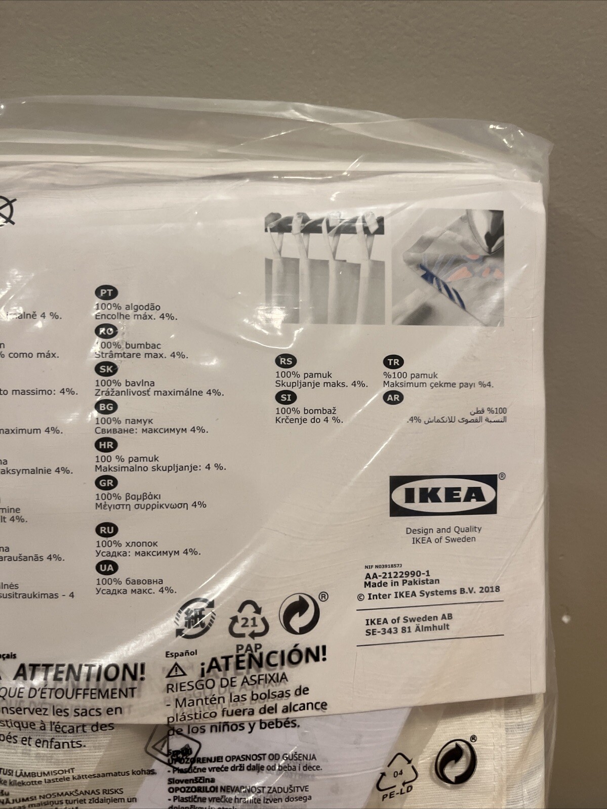 Ikea SANGLARKA Curtains w/ tie-backs, 1 pair, butterfly/white blue 47×98 ” – NEW