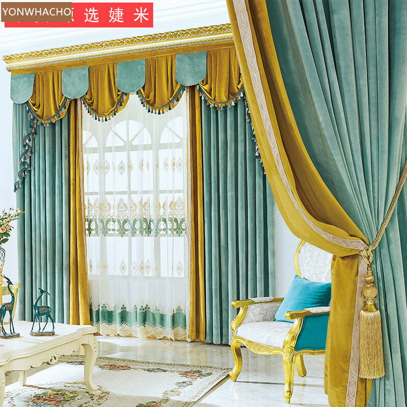 thick velvet stitching blue yellow cloth blackout curtain valance drape B660*
