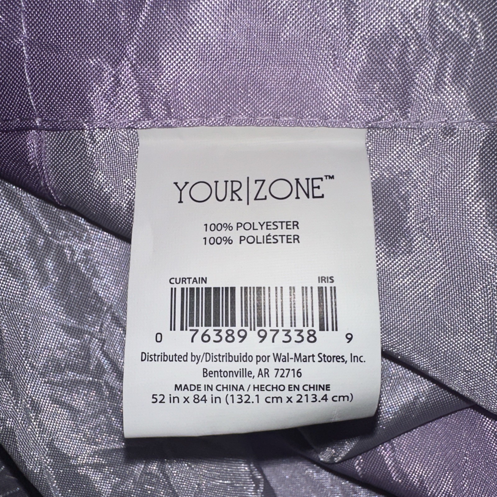 YOUR ZONE Gradient Lavender & White Crinkle Curtain Panel 52″ x 84″ 2 panels