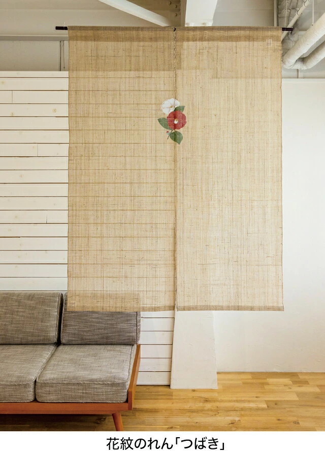 Hand-dyed noren curtain with flower patterns camellia New Year dec From Japan