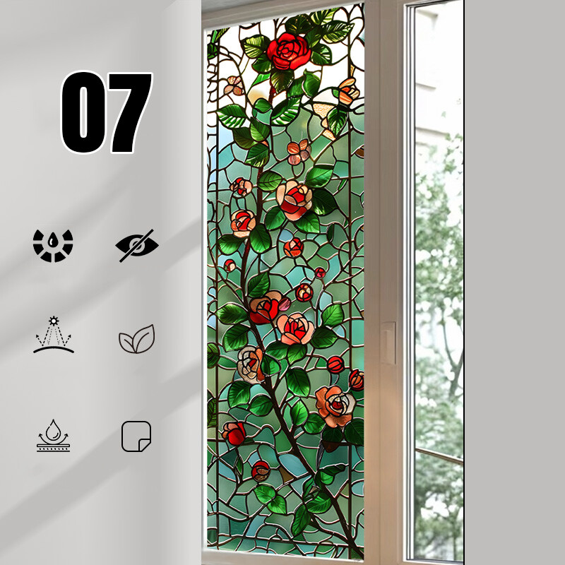 1PC Retro Rose Printed Stained Glass Window Film Self Adhesive Backing Stickers