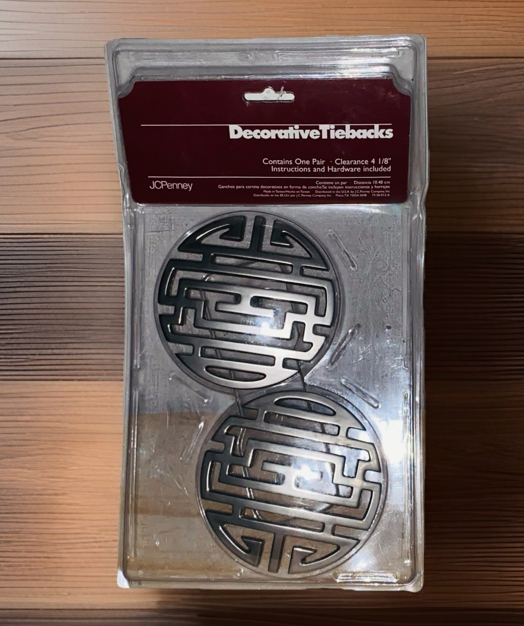 Chrome Medallion Curtain HoldBacks Drapery Holders Decorative Pair NEW