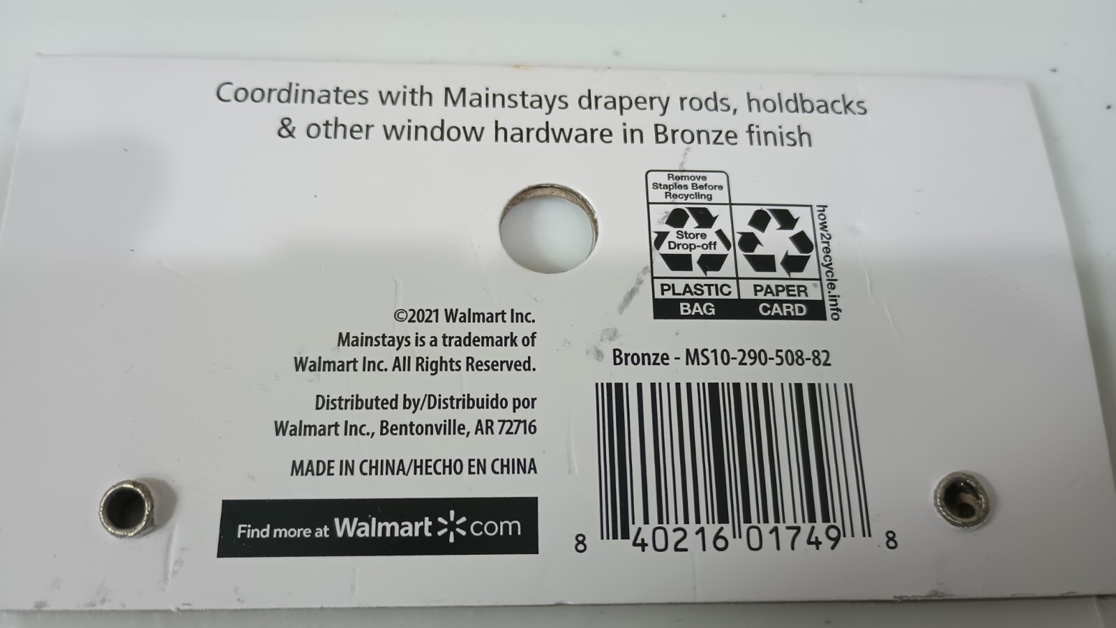(7-Pk) Mainstays Curtain Clip Rings Bronze MS10-290-508-82 Fits 1” Rods New