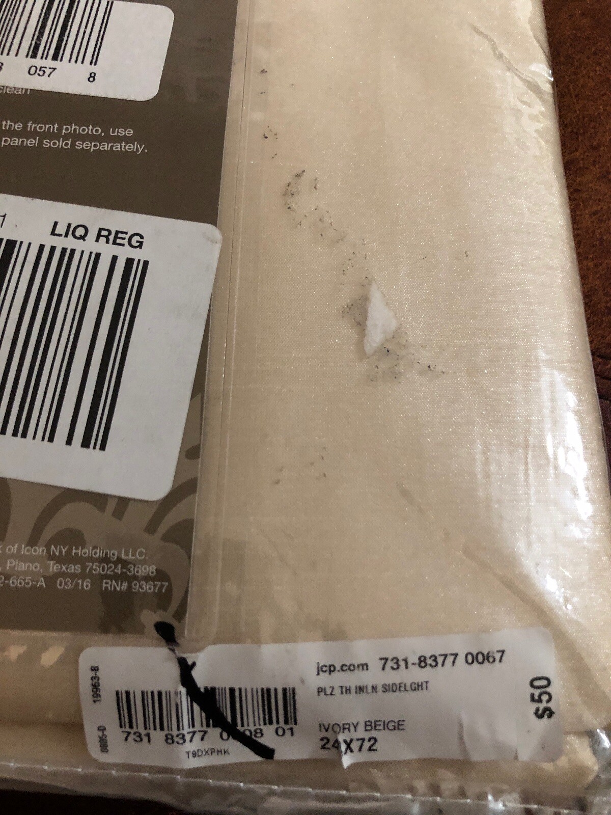 NEW Royal Velvet Sidelight Panel Plaza Interlined Ivory Beige 24″x 72” MSRP $50
