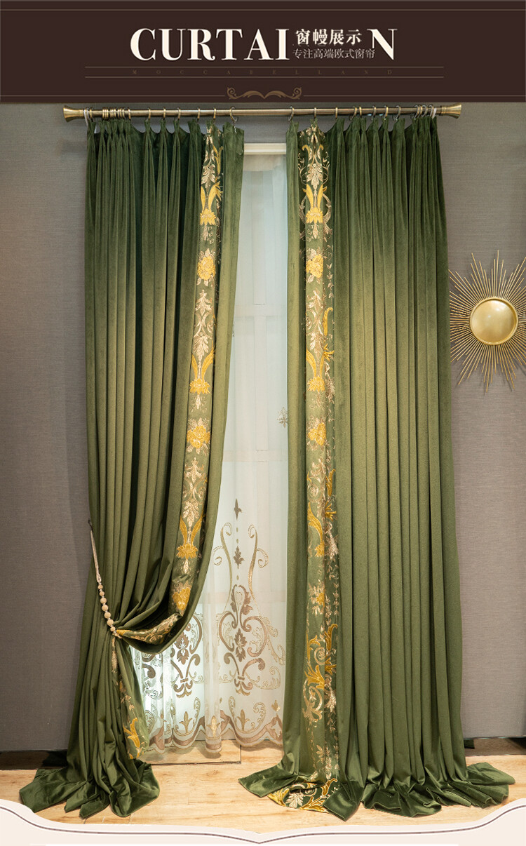 Custom green velvet embroidery thick French cloth curtain tulle drape C1774