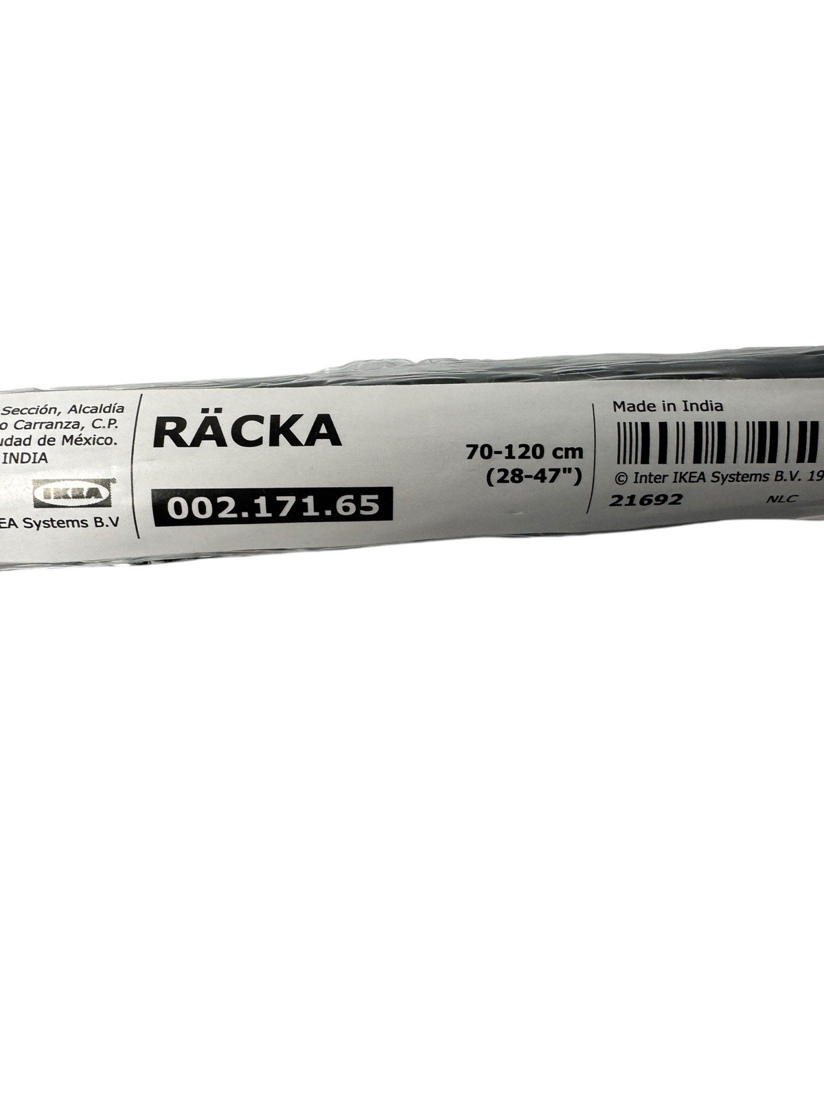 Brand New IKEA RACKA Black Curtain Rod 28-47″ (70-120cm)- Fast Shipping