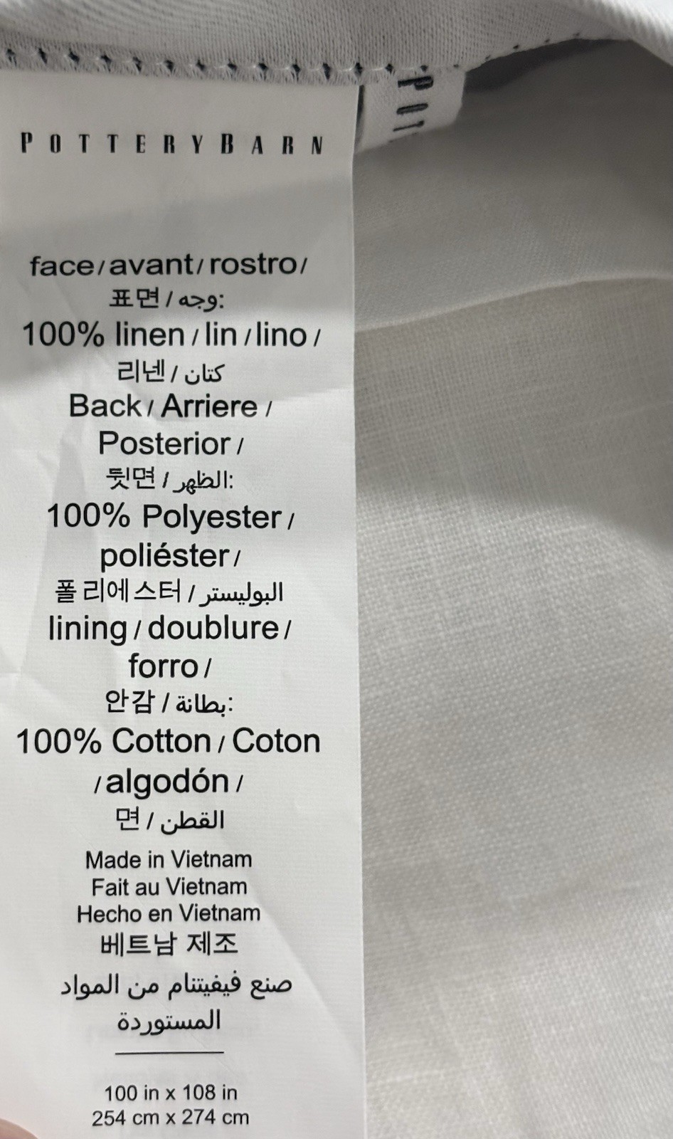 Pottery Barn Belgian Flax Linen Blackout Curtain ~ 100”W x 108”L ~ White