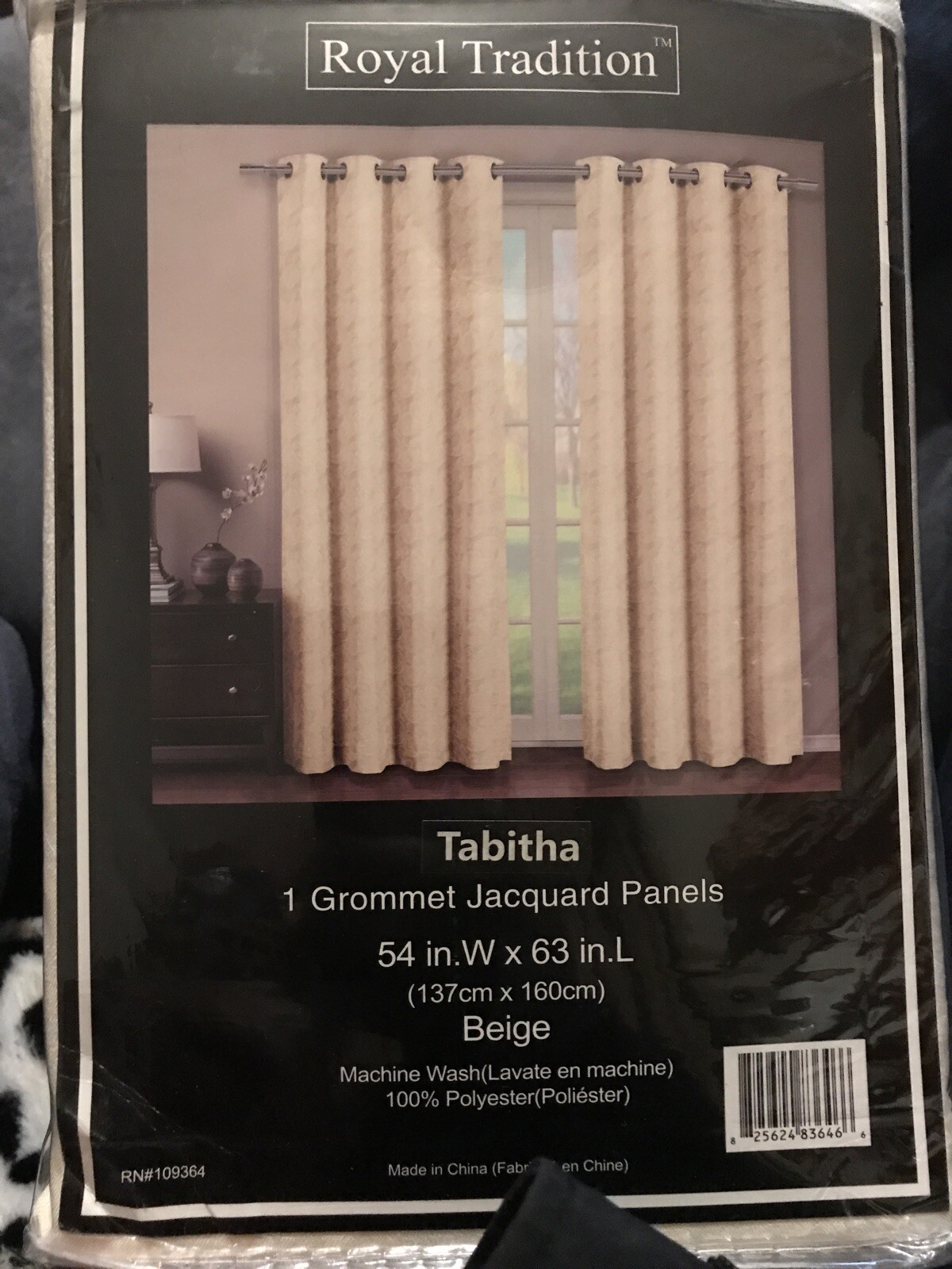 Royal Tradition Tabitha 1 grommet Jacquard Panel 54” W X 63” L