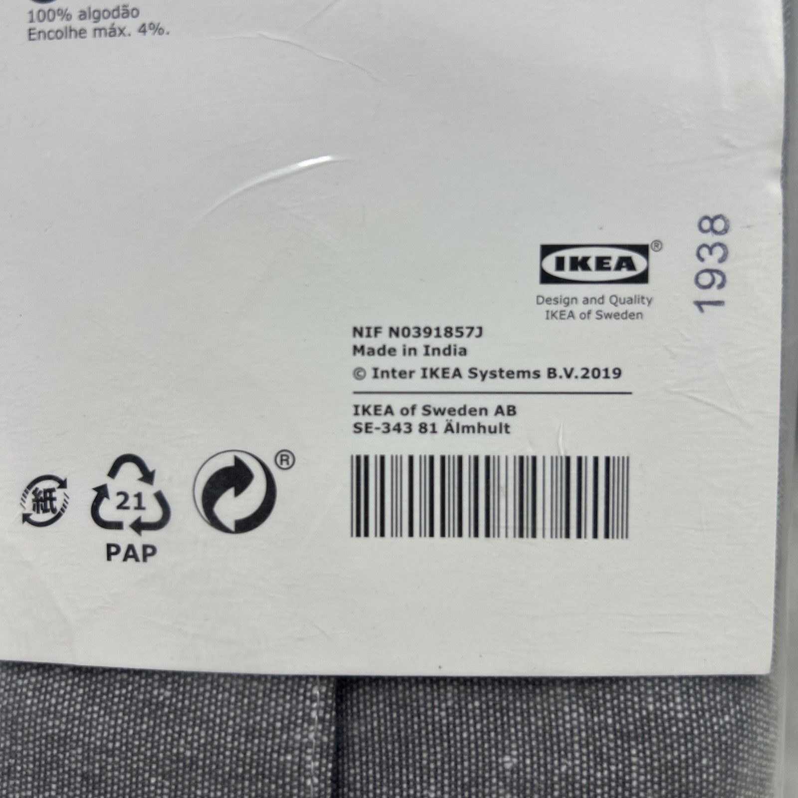 Ikea LENDA Curtains With Tie-Backs 55”x118” 1 pair, Grey Gray 003.191.78 – NEW!
