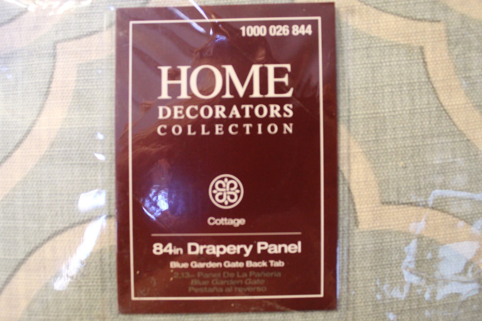 Drapery | Home Decorators | Panel | Taupe | Room Darkening | 54×84 in | NEW