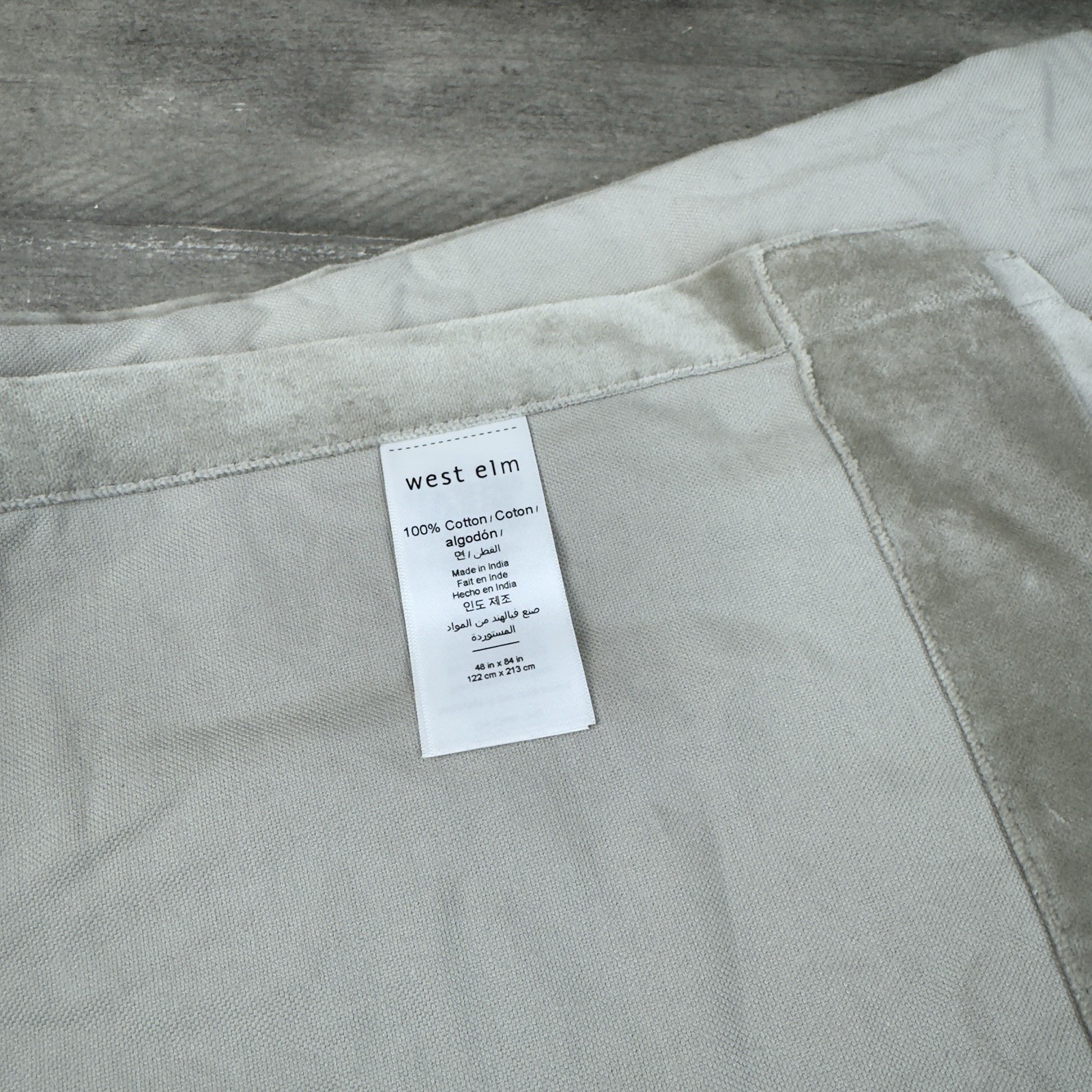 West Elm (1) Cotton Velvet Unlined Curtain Drape 48” x 84” Elm Wrinkled NWOT