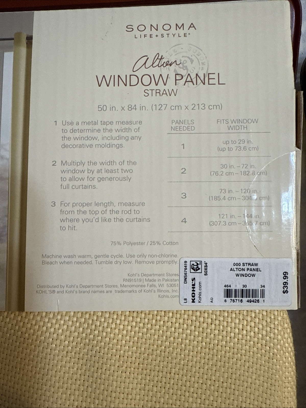 2 Panels Sonoma Alton Window Panel STRAW 50 x 84 Opaque Curtains From Kohl’s