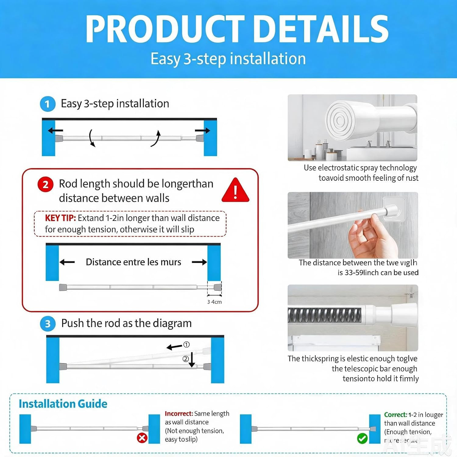 1 Pack Spring Tension Rod, Adjustable 33-59 Inch No Drill, White | 5/8 Inch Diam