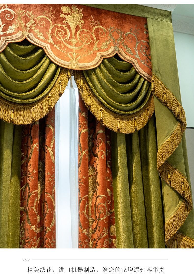 classical European chenille printing red green thick curtain valance tulle M1524