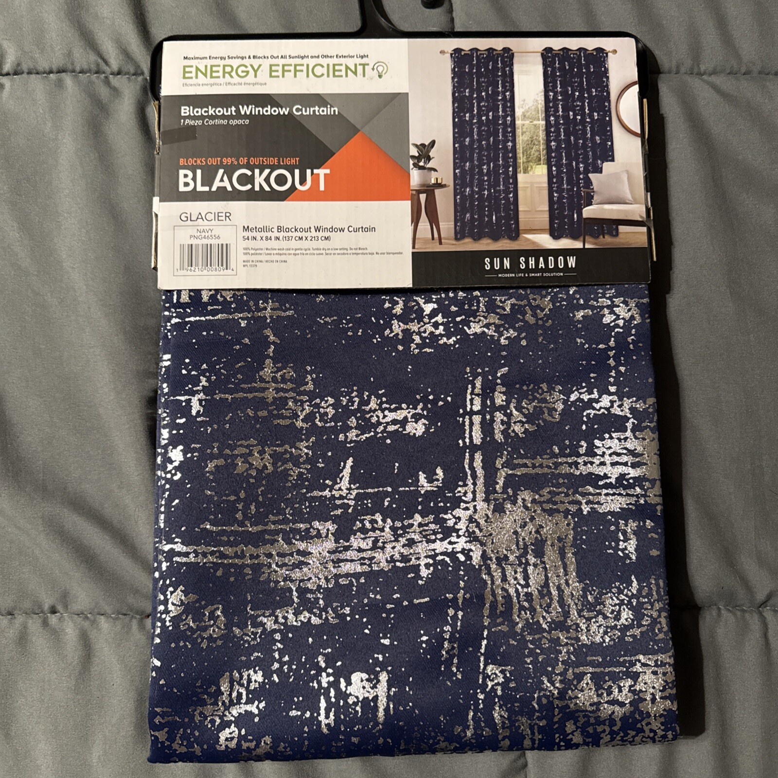 Sun Shadow Glacier Blackout 1 Panel Blue Curtains 54”x84” each