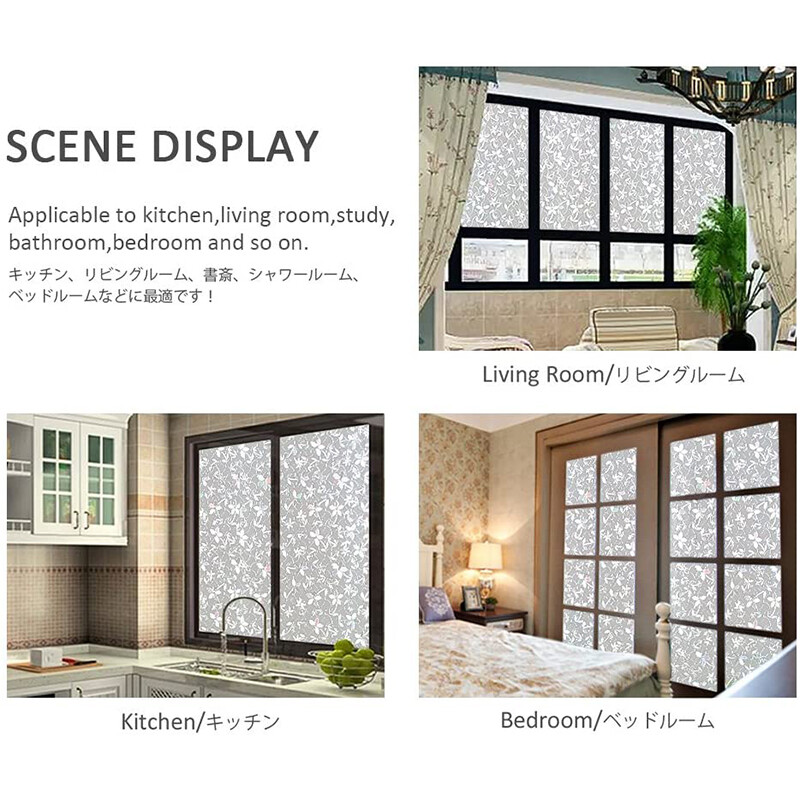 UK Translucent Stained Static Cling Glass Stickers 3D Floral Window Film Decor