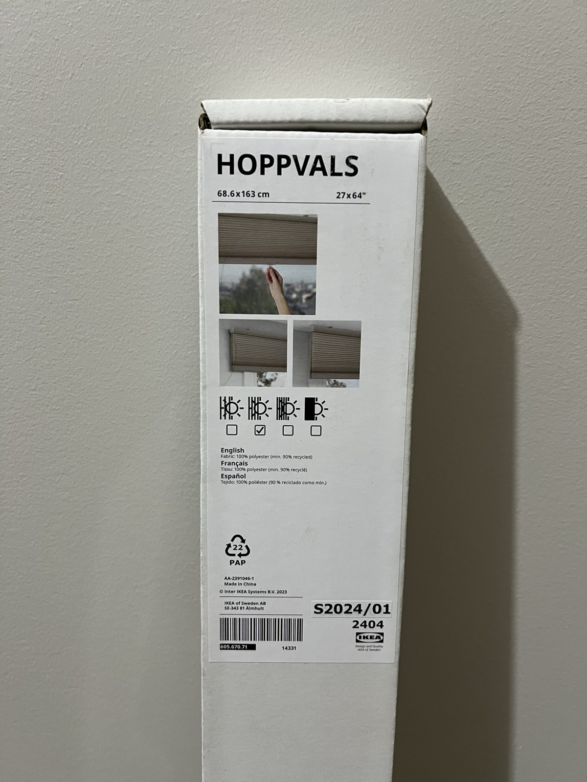 Brand New IKEA HOPPVALS Beige Cellular Blind 68.6×163 cm (27×64 “) 605.670.71