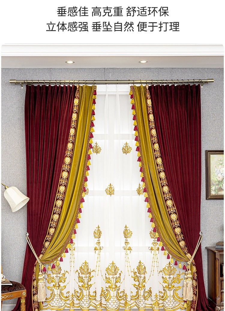 luxury costom Red gold window velvet cloth lace blackout curtain tulle M1845
