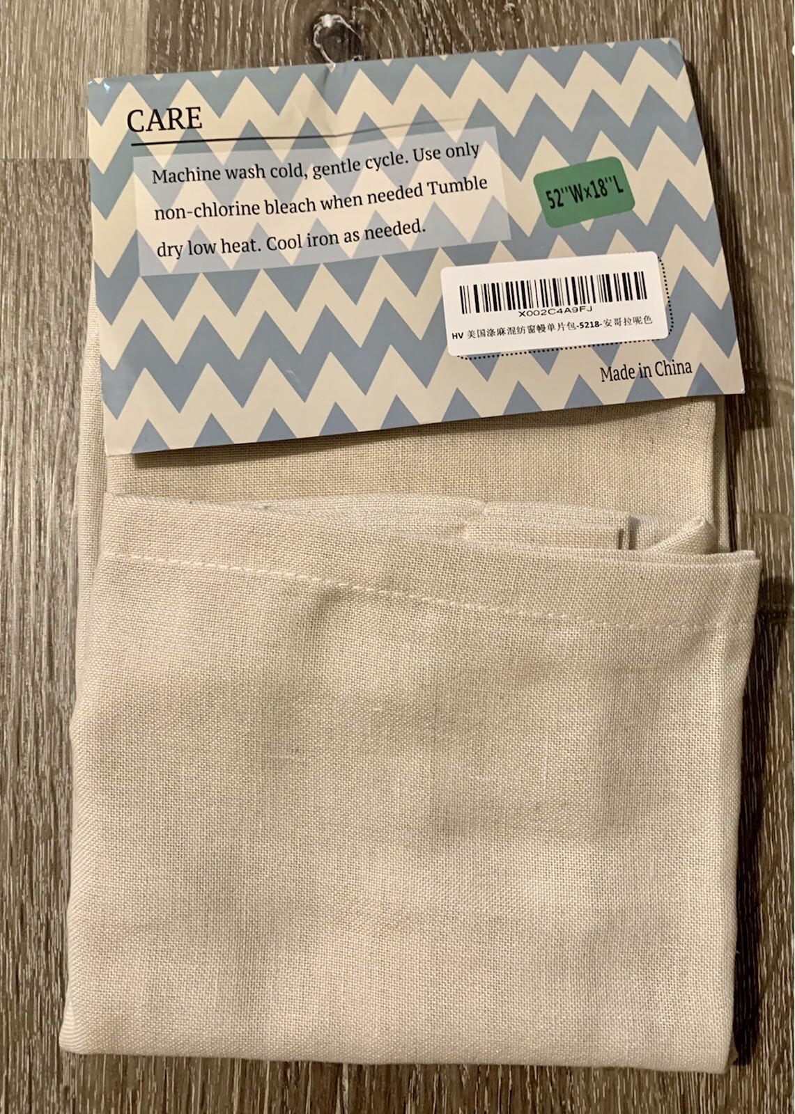 New Window Valance Large 52×18 Kitchen Valance Blackout BEIGE TAUPE