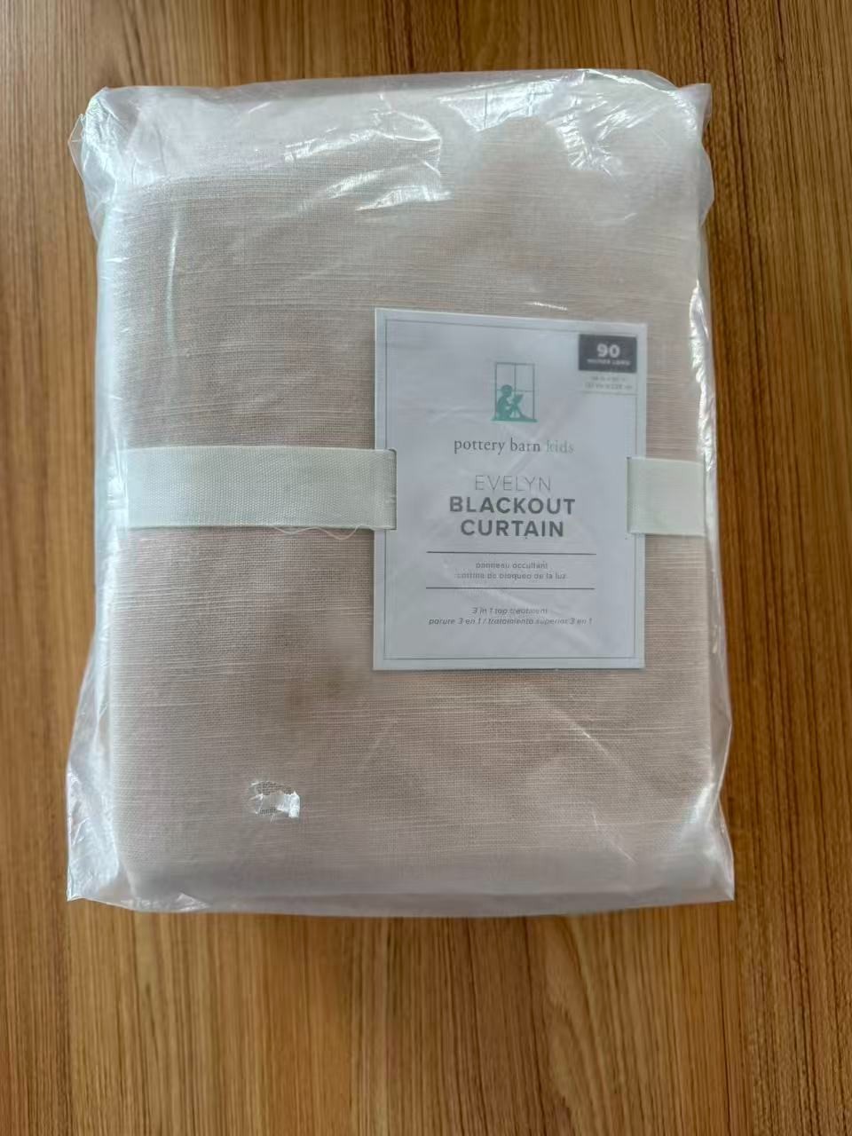 2pc set Pottery Barn Kids Evelyn Linen Blend Blackout Curtain Flax NWT 54×90