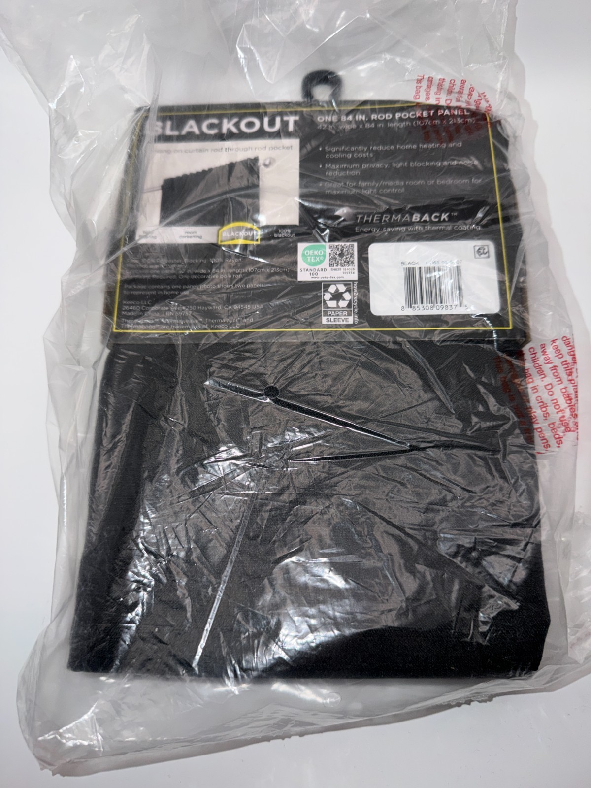 Eclipse 99% Blackout One Rod Pocket 1 Panel Kenley | Black Curtain 42″x84″