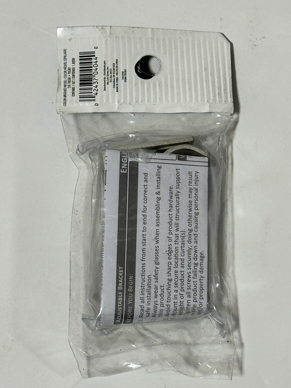 Kenney Adjustable Brackets Brushed Nickel 2 Pack For Use With Rods 1″ 810489229