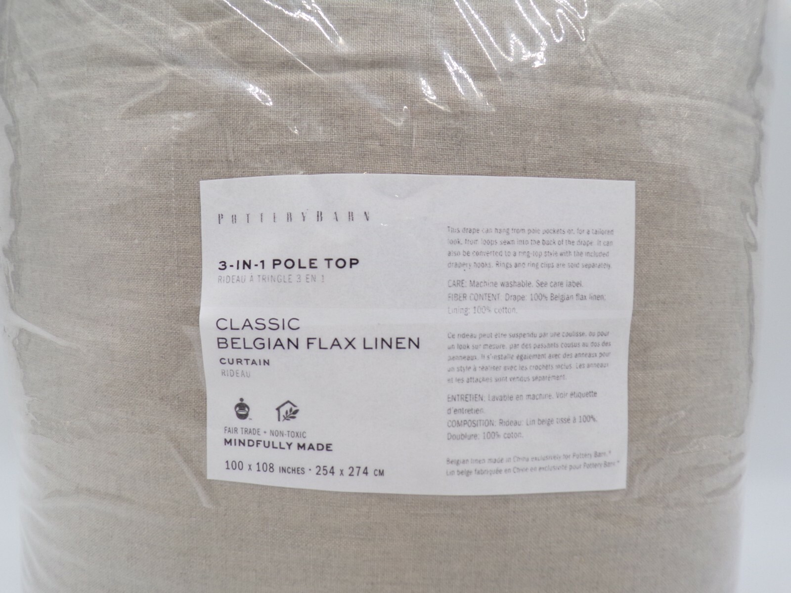 Pottery Barn Belgian Flax Cotton Lined Curtain Drape 100 x 108″ Dark Flax #9861H