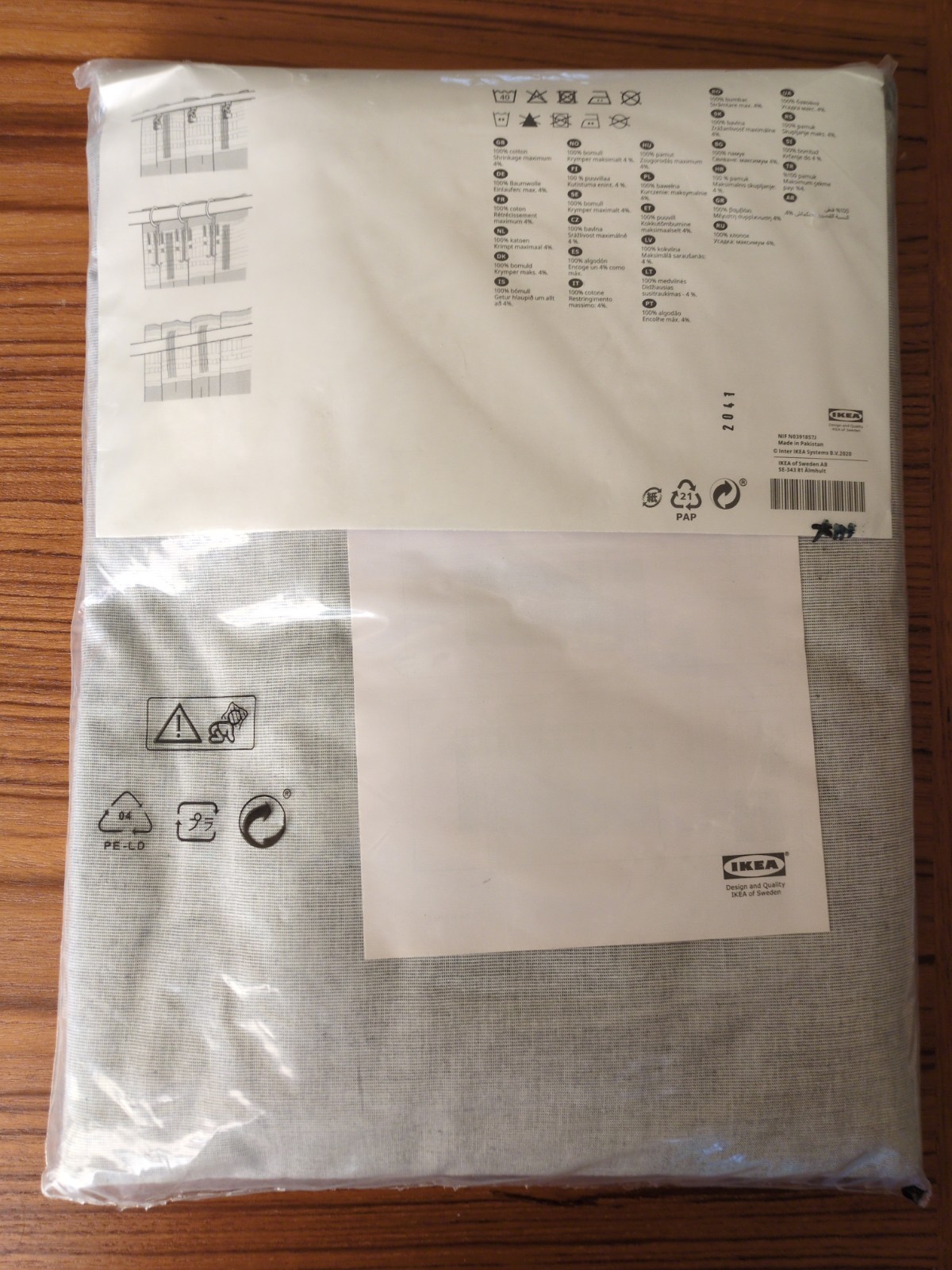 IKEA HANNALILL Curtain Panels 104.173.19 Light Gray 57″x98″ Each Panel