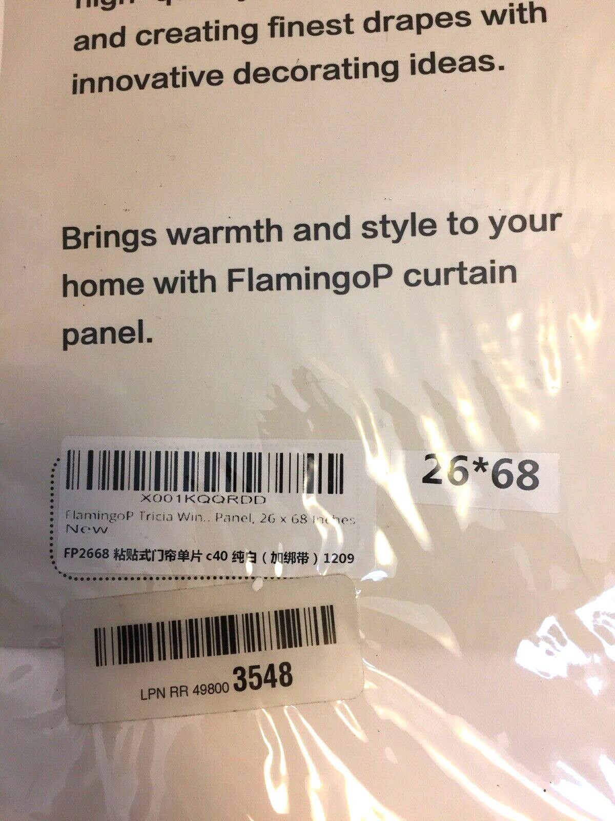Flamingo P One Panel Curtain 68” x 26” White