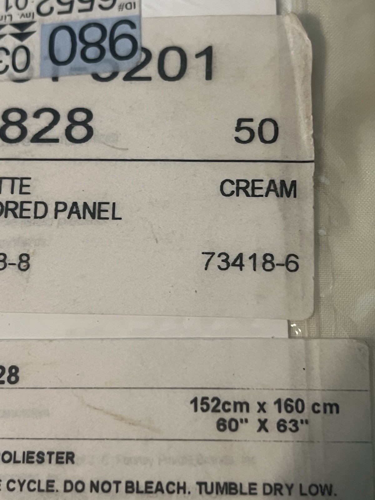JCPenney Home Lisette Cream Rod Pocket Panel 60 in. X 63 in. Sheer NEW NOS