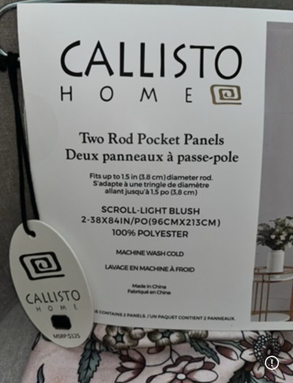 1-NWT CALLISTO HOME PEACOCK PRINT CURTAINS SET OF 2 PANELS SIZE 38”x 84”