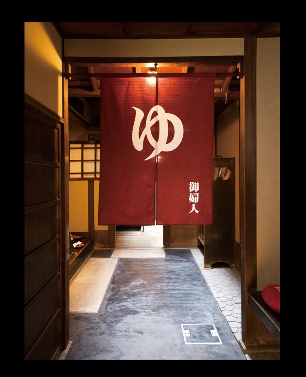 ※Flame-retardant processing※ Hot water curtain women’s design nav From Japan