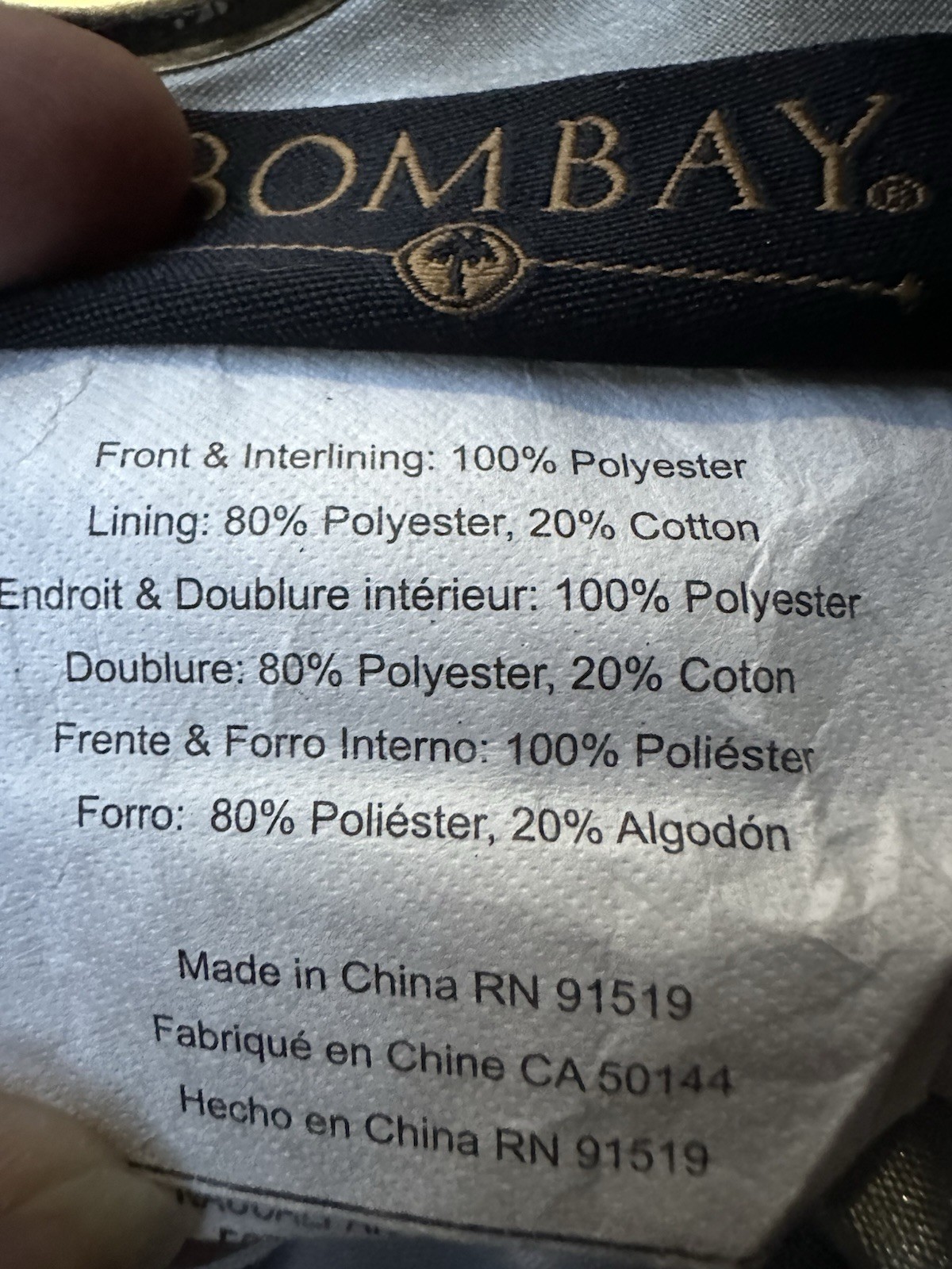 Set 2 Bombay Curtains 52 X 95” Faux Silk Embroidered Lined Grommets Blue