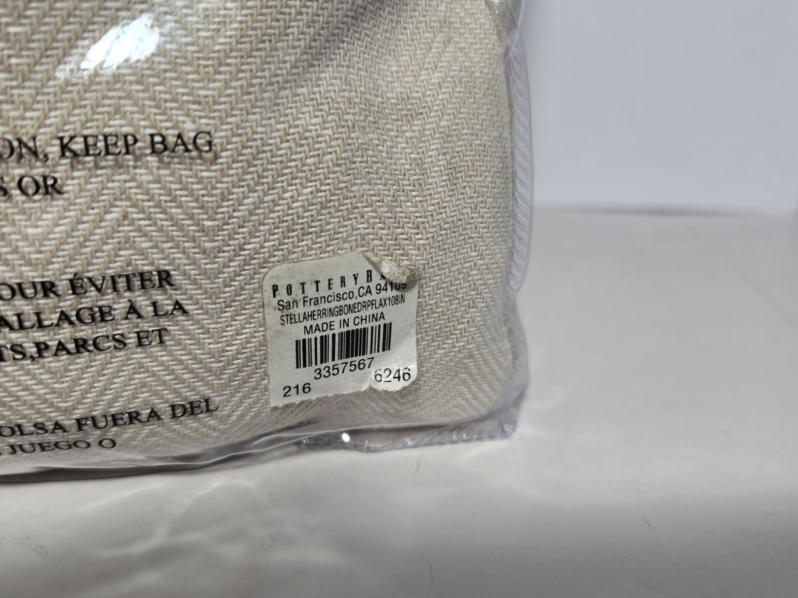 Pottery Barn Stella Herringbone Curtain Linen Flax One Drape Panel 50×108″