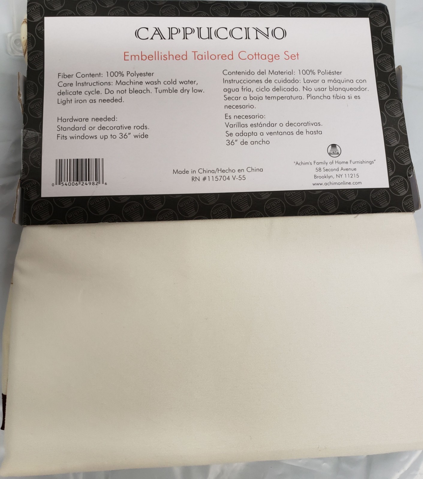 Kitchen Curtains Embellished Cottage Set (58″ x 36″) COFFEE CAPPUCCINO, Achim