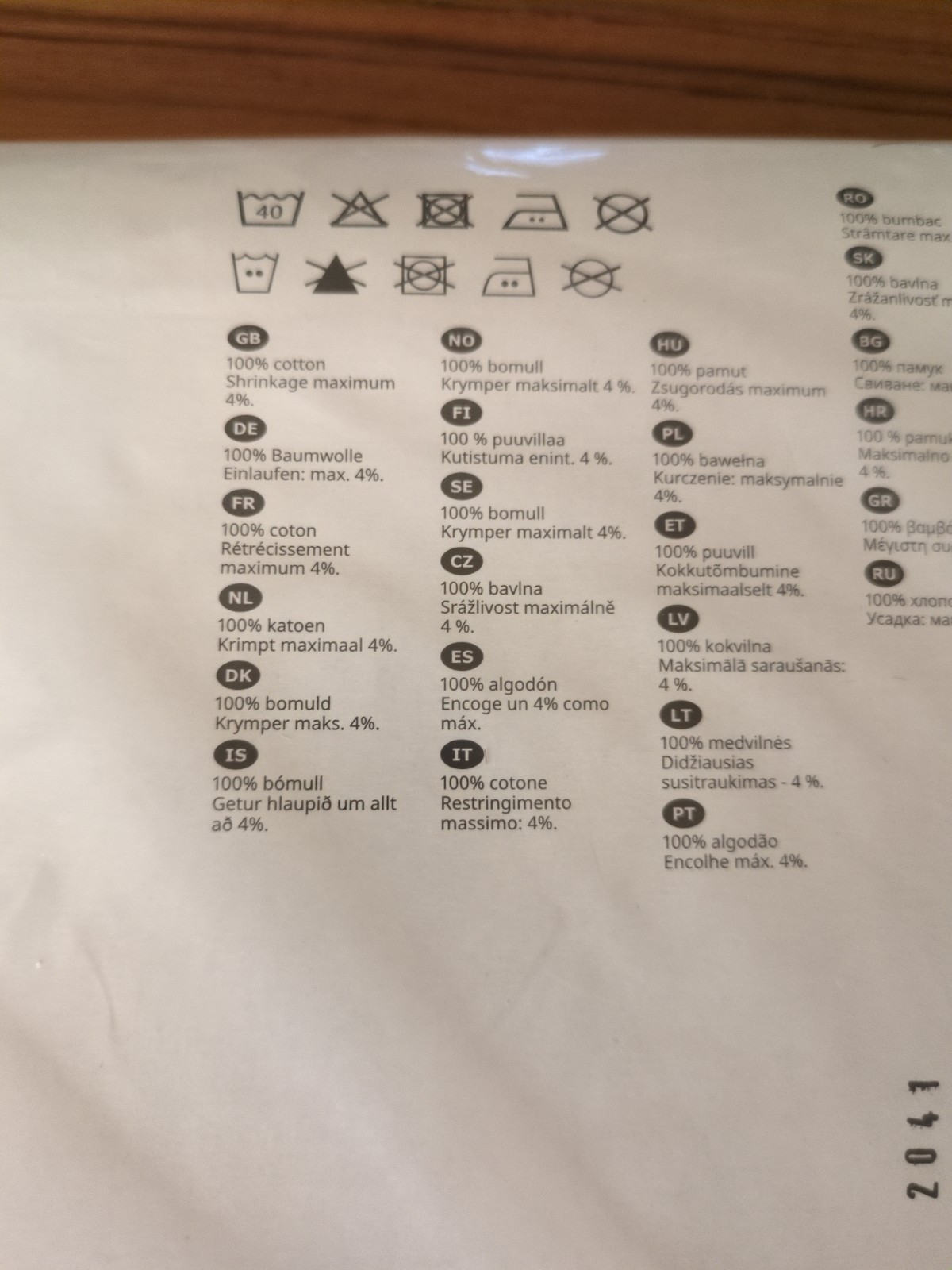 IKEA HANNALILL Curtain Panels 104.173.19 Light Gray 57″x98″ Each Panel