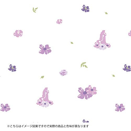 Rapunzel lace curtain Width 80 x Length 78cm: Set of 2 SB-433 Heat shielding UV