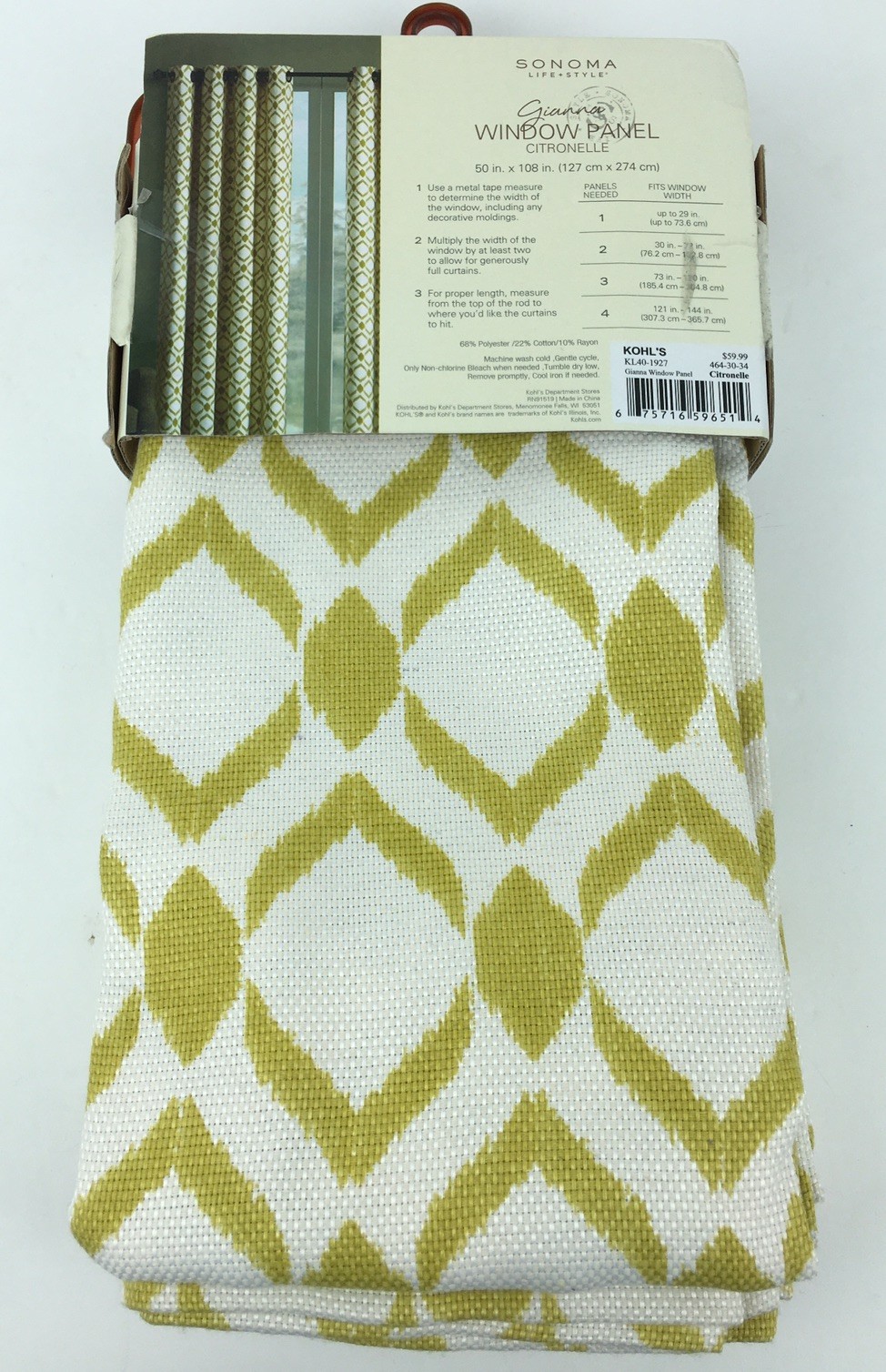 1 SONOMA Life + Style Curtain Panel Gianna Citronelle 50”x108” UPC#675716596514